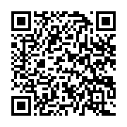 qrcode:https://www.thegabon.com/port-gentil-lancement-des-activites-sportives-inter,9778
