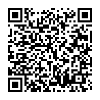 qrcode:https://www.thegabon.com/gabon-boungoueres-et-un-complice-ecroues-pour-des-pots-de-vin,11086