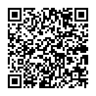 qrcode:https://www.thegabon.com/justice-aux-ordres-annie-lea-meye-et-georgette-toussaint-deux,949