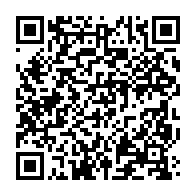 qrcode:https://www.thegabon.com/egalite-des-chances-an-4-l-ecole-gabonaise-ses-questions-et-ses,5352