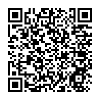 qrcode:https://www.thegabon.com/le-gabon-suspend-une-redoutable-convention-syndicale-en-greve,2624