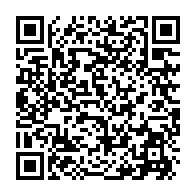 qrcode:https://www.thegabon.com/le-jaloux-de-mekambo-evade-de-prison-aurait-deja-tue-un-homme,377