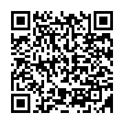 qrcode:https://www.thegabon.com/france-ligue-1-debuts-reussis-pour-jim-ngowet-allevinah,6107