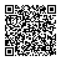 qrcode:https://www.thegabon.com/il-faut-1-250-milliards-pour-sauver-l-education-et-la-formation,3877