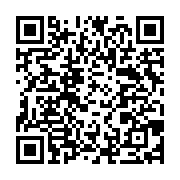 qrcode:https://www.thegabon.com/les-mamboundouistes-appellent-a-leur-tour-au-report-des,3500