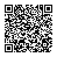 qrcode:https://www.thegabon.com/rdc-le-president-de-l-assemblee-nationale-demissionne-apres-de,2553