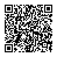 qrcode:https://www.thegabon.com/ali-bongo-degraisse-son-gouvernement-de-quelques-ministres,4479