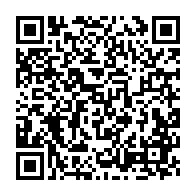 qrcode:https://www.thegabon.com/sante-publique-le-chr-de-port-gentil-muscle-son-plateau,10728