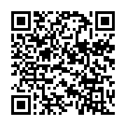 qrcode:https://www.thegabon.com/alba-celebre-en-differe-la-journee-internationale-de,5964