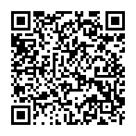 qrcode:https://www.thegabon.com/naissance-de-l-udb-alfred-nguia-banda-salue-un-creuset-de-l,10594