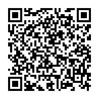 qrcode:https://www.thegabon.com/un-scandale-de-maillots-contrefaits-secoue-le-football-gabonais,11200