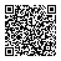 qrcode:https://www.thegabon.com/gabon-un-ancien-cadre-du-budget-ecroue-pour-une-ardoise-de-13,11549