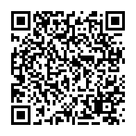 qrcode:https://www.thegabon.com/ndjole-un-haut-cadre-gabonais-disparait-mysterieusement-dans-les,5338