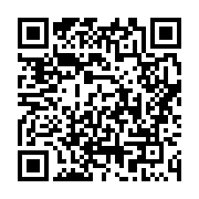 qrcode:https://www.thegabon.com/constitution-du-cge-les-membres-des-deux-commissions,3567
