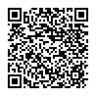 qrcode:https://www.thegabon.com/irrecevabilite-de-la-plainte-contre-ali-bongo-l-opposition,651