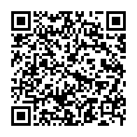 qrcode:https://www.thegabon.com/l-ambassade-du-gabon-a-paris-rebaptise-sa-cour-en-place-du-30,8443