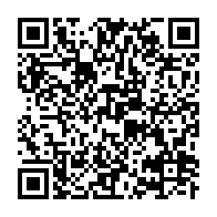 qrcode:https://www.thegabon.com/estelle-ondo-promet-tribunaux-et-dissidence-a-ses-anciens-amis,2381
