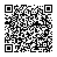 qrcode:https://www.thegabon.com/brice-oligui-nguema-a-prete-serment-au-cours-d-une-ceremonie-qui,8190