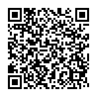 qrcode:https://www.thegabon.com/kooli-une-plate-forme-numerique-d-assistance-pour-la-bonne,5451