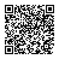 qrcode:https://www.thegabon.com/trafic-de-faune-a-port-gentil-trois-presumes-braconniers-arretes,10676