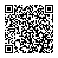 qrcode:https://www.thegabon.com/la-couverture-maladie-universelle-du-gabon-entachee-par-de,1718