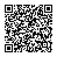qrcode:https://www.thegabon.com/centrafrique-le-hcr-vivement-preoccupe-par-l-escalade-des,2917
