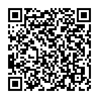 qrcode:https://www.thegabon.com/national-foot-1-mangasport-intouchable-le-suspense-grandit,9932