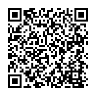 qrcode:https://www.thegabon.com/etats-unis-une-responsable-de-la-police-demissionne-apres-une,282