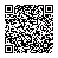 qrcode:https://www.thegabon.com/coronavirus-le-bilan-epidemiologique-du-gabon-au-3-octobre-2021,1028