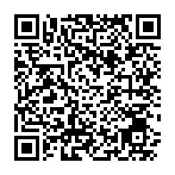 qrcode:https://www.thegabon.com/rappel-des-boites-de-sardines-a-l-huile-belle-ville-la-dgccrf,6556