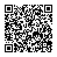 qrcode:https://www.thegabon.com/ali-bongo-et-son-epouse-depuis-ce-mardi-apres-midi-a-rome,1311