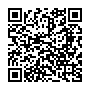 qrcode:https://www.thegabon.com/la-banque-mondiale-au-chevet-au-gabon-pour-realiser-son,4028