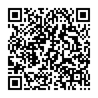 qrcode:https://www.thegabon.com/jeux-africains-2019-guy-maganga-termine-4e-de-la-finale-du-200m,4619