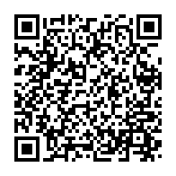 qrcode:https://www.thegabon.com/coronavirus-le-bilan-epidemiologique-du-gabon-au-11-septembre,459