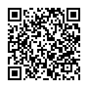 qrcode:https://www.thegabon.com/femme-active-10-avec-vanessa-delicat,8821