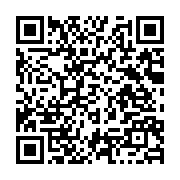 qrcode:https://www.thegabon.com/les-personnes-mal-alimentees-en-afrique-centrale-va-se,1313