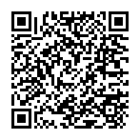 qrcode:https://www.thegabon.com/les-images-de-la-manif-parisienne-pour-la-liberation-d-annie-lea,952
