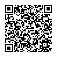 qrcode:https://www.thegabon.com/elections-2025-des-partis-proches-du-pouvoir-gabonais-exigent-l,10826