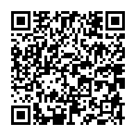 qrcode:https://www.thegabon.com/coronavirus-le-bilan-epidemiologique-du-gabon-au-12-mars-2021,750