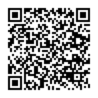 qrcode:https://www.thegabon.com/kinshasa-abritera-les-prochains-jeux-de-la-francophonie-de-2022,594