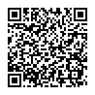 qrcode:https://www.thegabon.com/les-bongo-exfiltres-du-gabon-quand-la-justice-se-couche-encore,10372