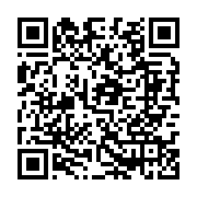 qrcode:https://www.thegabon.com/le-gabon-cree-20-nouvelles-task-forces-pour-piloter-l,5699