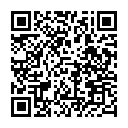qrcode:https://www.thegabon.com/gabon-les-enjeux-du-tourisme-pour-l-economie,10459