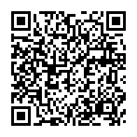 qrcode:https://www.thegabon.com/bitam-aides-par-la-pluie-des-malfrats-derobent-un-coffre-fort-de,7347