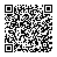 qrcode:https://www.thegabon.com/mondial-2026-le-gabon-defie-cet-apres-midi-le-geant-nigerian,11142