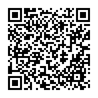 qrcode:https://www.thegabon.com/vague-de-demissions-au-pds-des-cadres-rejoignent-l-upr-pour,9394