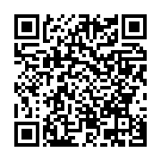 qrcode:https://www.thegabon.com/universitaires-aux-chevets-de-la-corruption-au-Gabon-1018