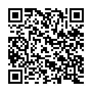 qrcode:https://www.thegabon.com/nicole-assele-viree-de-la-direction-generale-de-la-cnss,4547