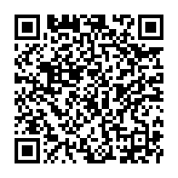 qrcode:https://www.thegabon.com/mort-de-michael-moussa-adamo-ali-bongo-salue-la-memoire-d-un-ami,1623