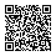 qrcode:https://www.thegabon.com/jean-ping-renonce-t-il-a-la-politique,050